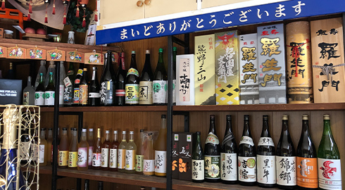 カマダ酒店について